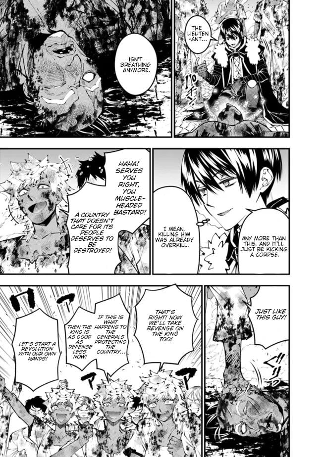 The Hero Who Seeks Revenge Shall Exterminate with Darkness, Chapter 108 image 20